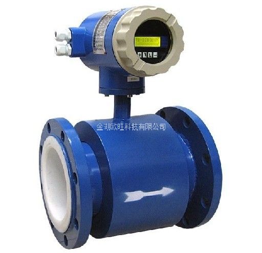 一體式LDE型智能電磁流量計 一體式LDE型智能電磁流量計